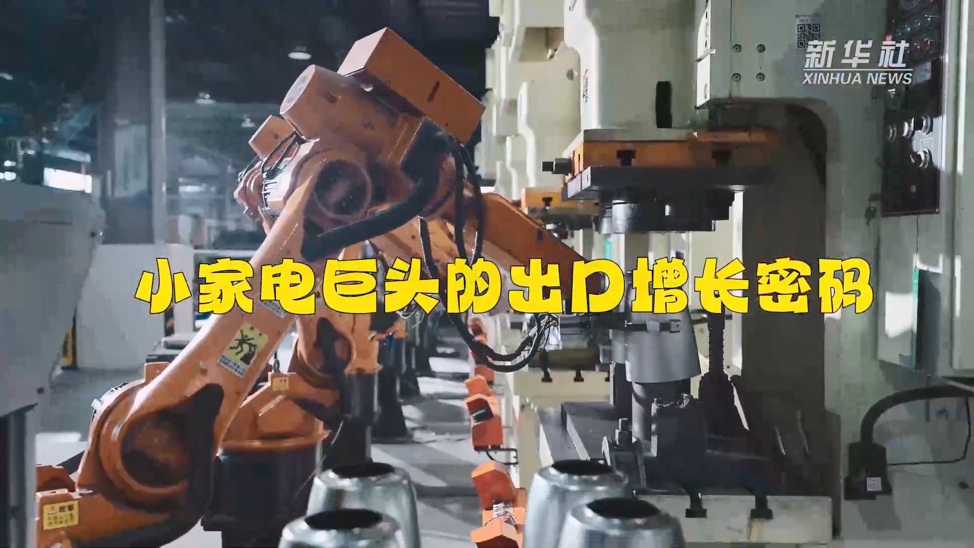 J9�����μ���(����)�ٷ���վ-������Ϸ��һƷ��